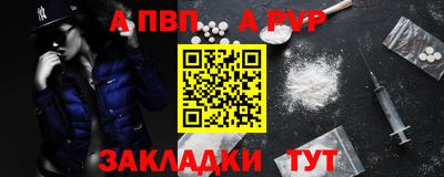 скорость Конаково