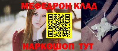 скорость Конаково