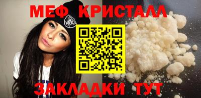 скорость Конаково