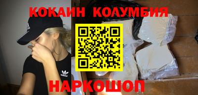 стаф Коммунар