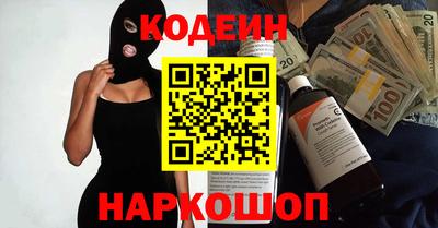 стаф Коммунар