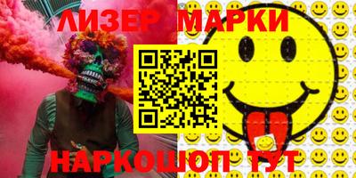 apvp Новодвинск