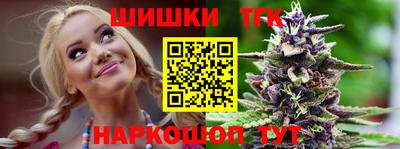 кокаин VHQ Новокубанск