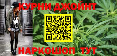 скорость Конаково