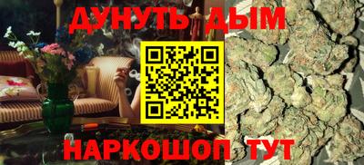 стаф Коммунар