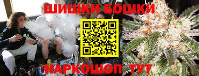 стаф Коммунар