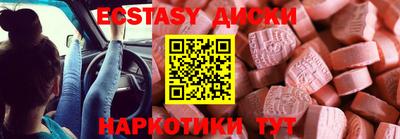 скорость Конаково