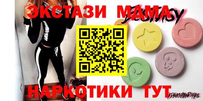 скорость Конаково