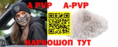 скорость Конаково