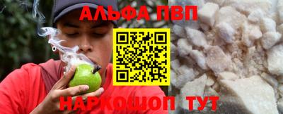 скорость Конаково