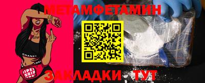 скорость Конаково