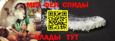 скорость Конаково