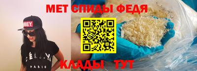 стаф Коммунар