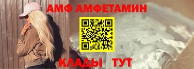 скорость Конаково
