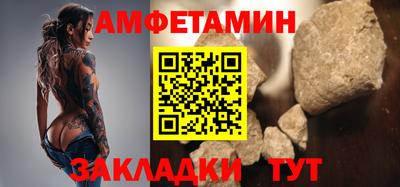 стаф Коммунар