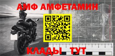 скорость Конаково