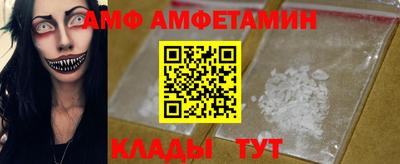стаф Коммунар
