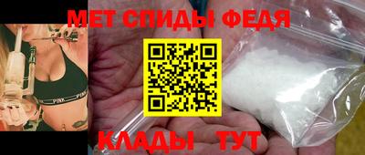 скорость Конаково