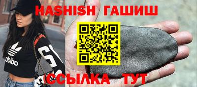 стаф Коммунар
