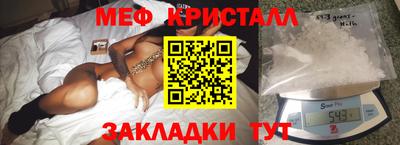 скорость Конаково