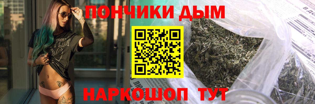 Шишки марихуана VHQ Тверь